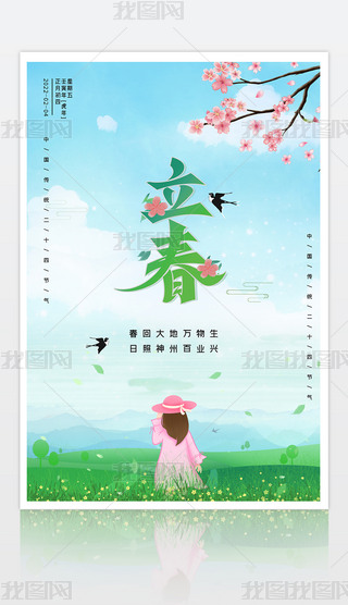 s¶ʮĹ(ji)