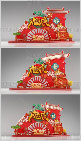ꐴ2022겼