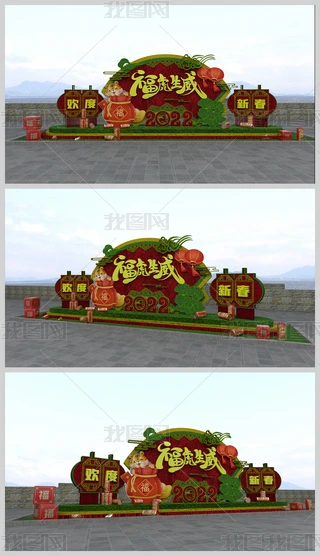 ꐴ2022겼