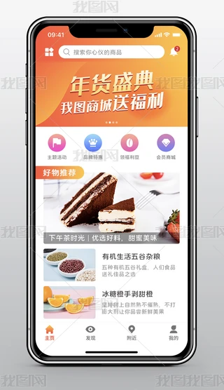 ȼtɫ֙C(j)(hu)Tُ̳app