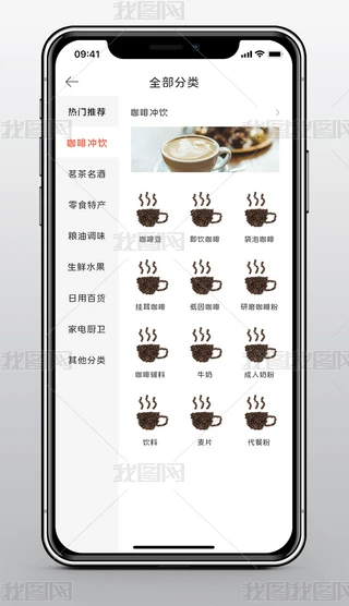 ֙C(j)̳ȫُappͨĿ