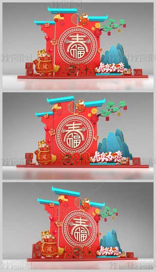 ꐴ2022겼