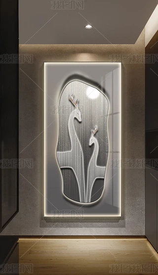 sؔ¹pPQ͏dӰ^쮋