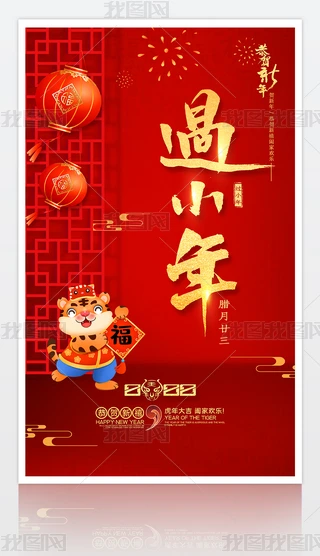 2022tɫϲc^С꺣O(sh)Ӌ