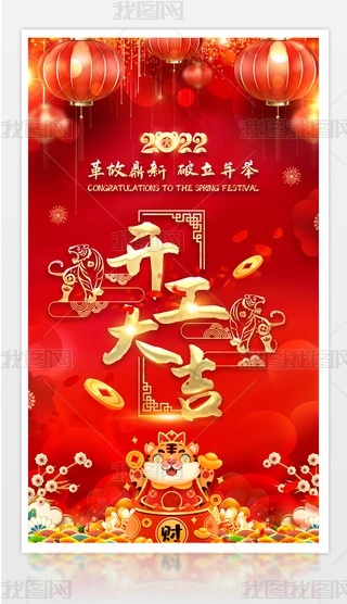 2022껢tɫϲc_O(sh)Ӌ