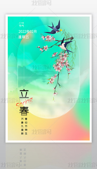 r(sh)д(ji)⺣(bo)O(sh)Ӌ(j)