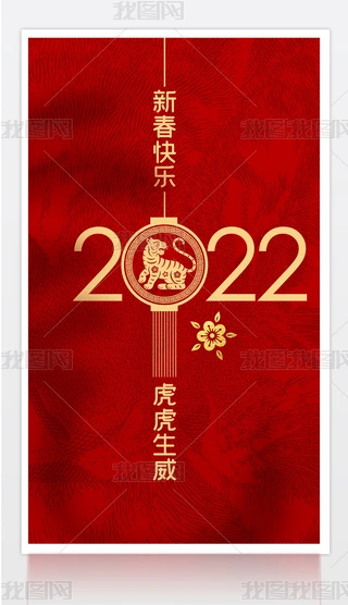 2022tɫϲcsϦ(ji)꺣O(sh)Ӌ