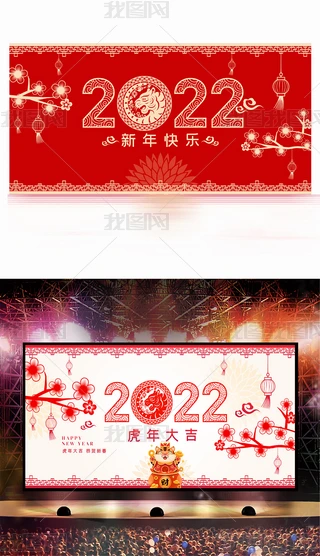 ЇL2022껢꺣󴺹(ji)