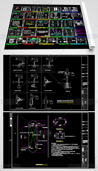 ܻDͣ܇hҕlO(jin)ؾW(wng)j(lu)?f)D