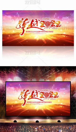 Խ2022껢I(y)(lin)g_