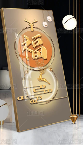 FpݺswLEDӰɽˮPb
