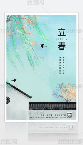 s¶ʮĹ(ji)