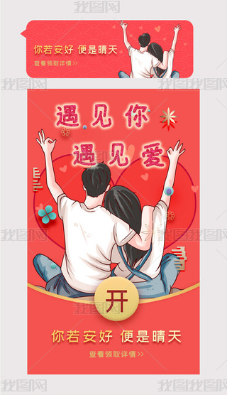 HY醖I΢żt