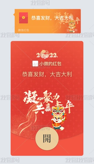 tɫ2022껢I(y)΢żtO(sh)Ӌģ