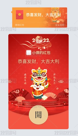 tɫ2022껢I(y)΢żtO(sh)Ӌģ