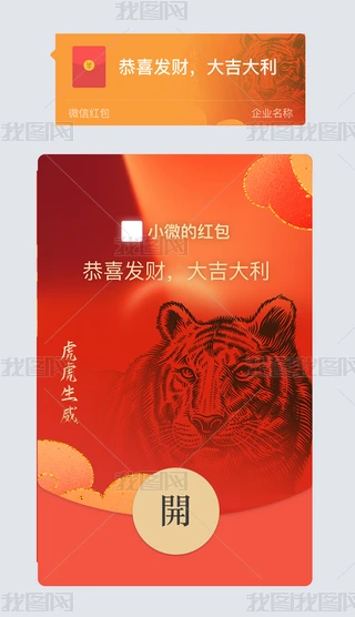 tɫ2022껢I(y)΢żtO(sh)Ӌģ