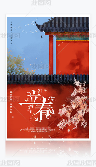 (chung)(ji)⺣(bo)24(ji)⺣(bo)O(sh)Ӌ(j)