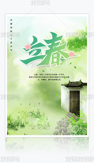 (chung)(ji)⺣(bo)24(ji)⺣(bo)O(sh)Ӌ(j)