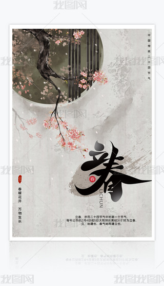 (chung)(ji)⺣(bo)24(ji)⺣(bo)O(sh)Ӌ(j)