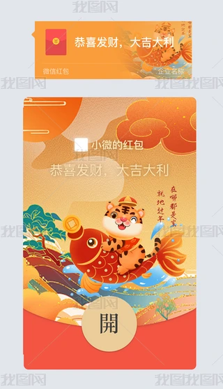 tɫ2022껢I(y)΢żtO(sh)Ӌ