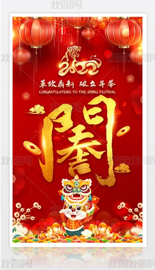 2022껢tɫϲc_O(sh)Ӌ