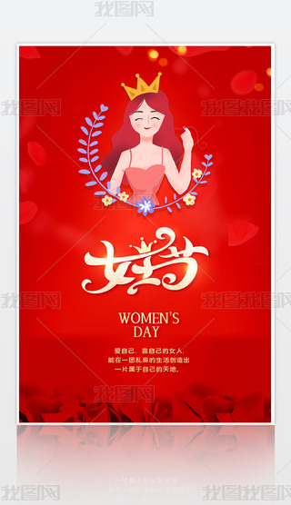 2022С38DŮ(ji)Ů(ji)(bo)O(sh)Ӌ(j)