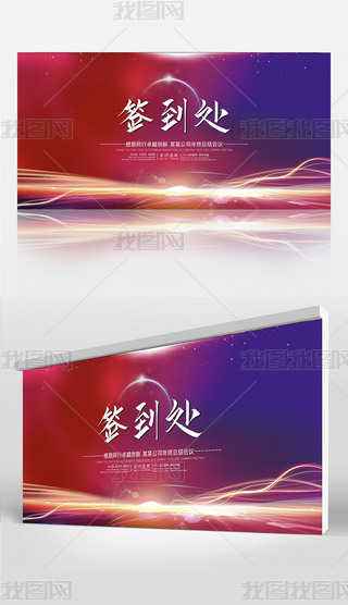 Fϲc2022꺞̎OӋ