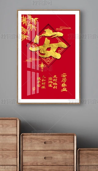ʽϲcF(xin)(jin)s֮P(gun)b