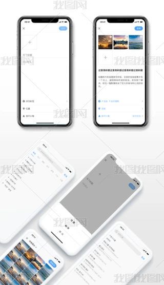罻appDĄ(dng)B(ti)l(f)l(f)