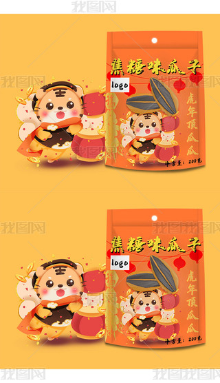 ҈DW(wng)ӰbәC(j)20220118