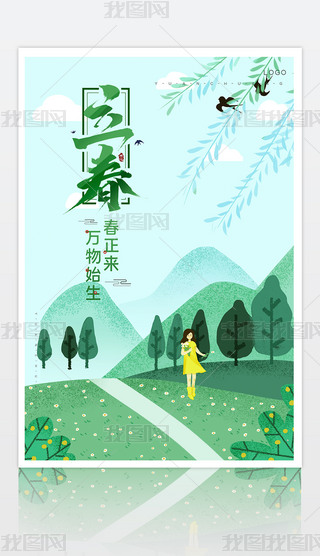 ʮĹ(ji)֮״캣