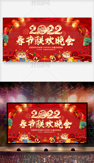 2022껢괺(ji)(lin)g(hu)_(ti)O(sh)Ӌ(j)