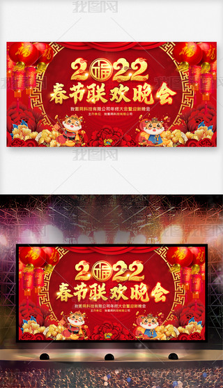 2022껢괺(ji)(lin)g_O(sh)Ӌ