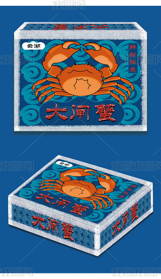 ҈DW(wng)lзYƷb20220119