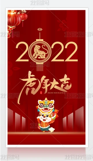 2022Rqϲcy(tng)(ji)꿨ͨ꺣