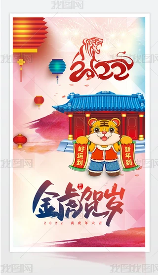 2022Rqˮīy(tng)(ji)꿨ͨ꺣