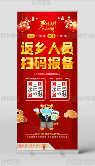 2022طߴ(ji)l(xing)ߴaӛչ