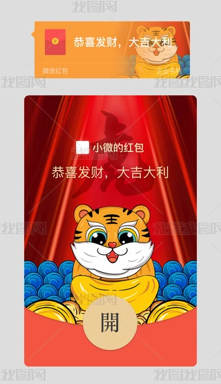 tɫ2022껢I(y)΢żtO(sh)Ӌģ