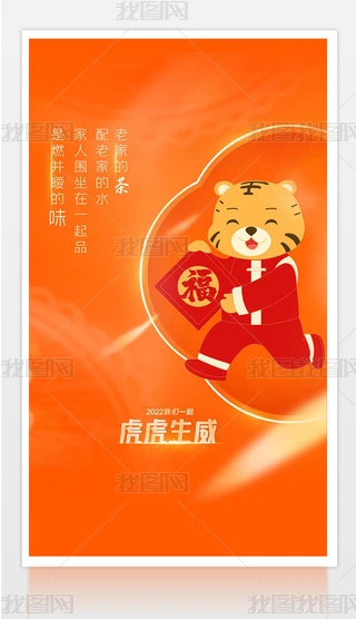 2022껢괺(ji)Rq´O(sh)ӋزPSD