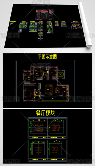 סլO(sh)ӋסլĿgģK