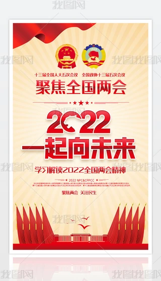 ۽ȫɕ2022һδɕ}