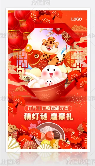 2022괺(ji)Ԫ(ji)̈N