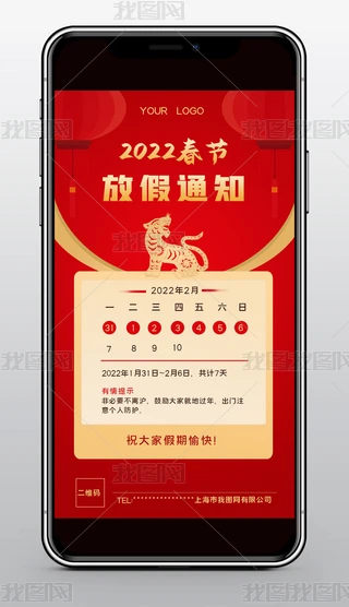 2022괺ż֪ͨϲctɫ֙C