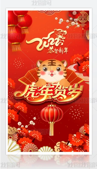 tɫϲc2022꺣R´(ji)O(sh)Ӌ