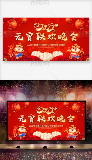 ϲc2022Ԫ(ji)(lin)gϲ[Ԫ_