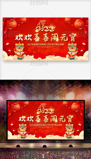 tɫϲc2022Ԫ(ji)(lin)g_O(sh)Ӌ