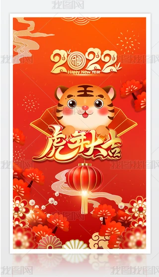 tɫϲc2022꺣R´(ji)O(sh)Ӌ