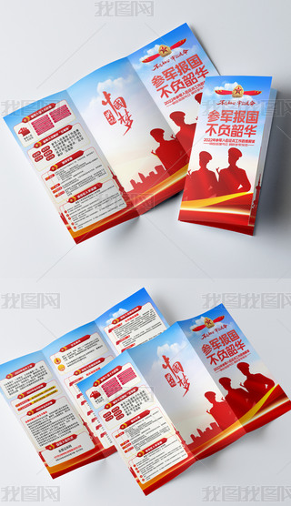 2022괺ȫ(gu)փ(c)܊(dng)(y)