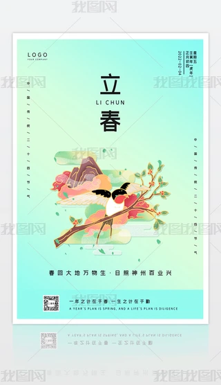 Ls¶ʮĹ