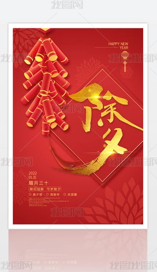ϲcs2022괺Ϧ꺣OӋ